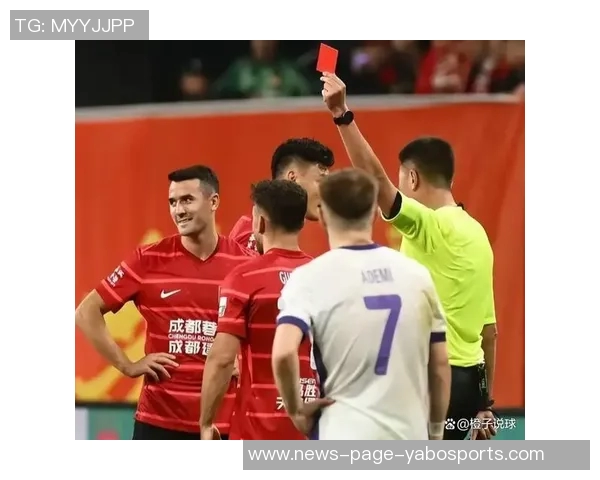 亚足联对国安冲突事件表态对河内公安处以5000美元罚款