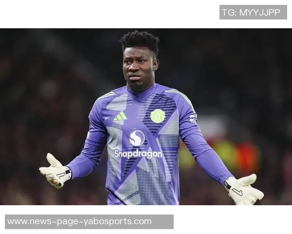 曼联门将拉门斯表现出色每90分钟扑出066球领跑英超